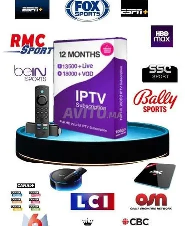 IPTV Maroc : guide complet pour bien choisir